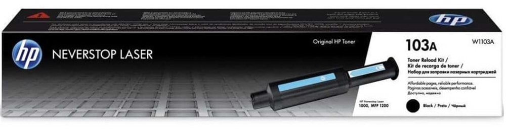 HPHP 103A Black Siyah 2.500 Sayfa NeverStop Tanklı Yazıcı Toneri W1103A193015553248