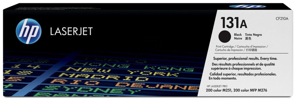 HPHP 131A Black Siyah 1.600 Sayfa Toner CF210A886111334957