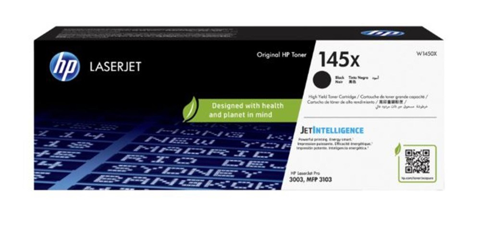 HPHP 145X Black Siyah 3.800 Sayfa Toner W1450X194850740985