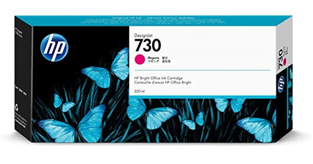 HPHP 730 Magenta Kırmızı 300 Ml Plotter Kartuşu P2V69A190781771272