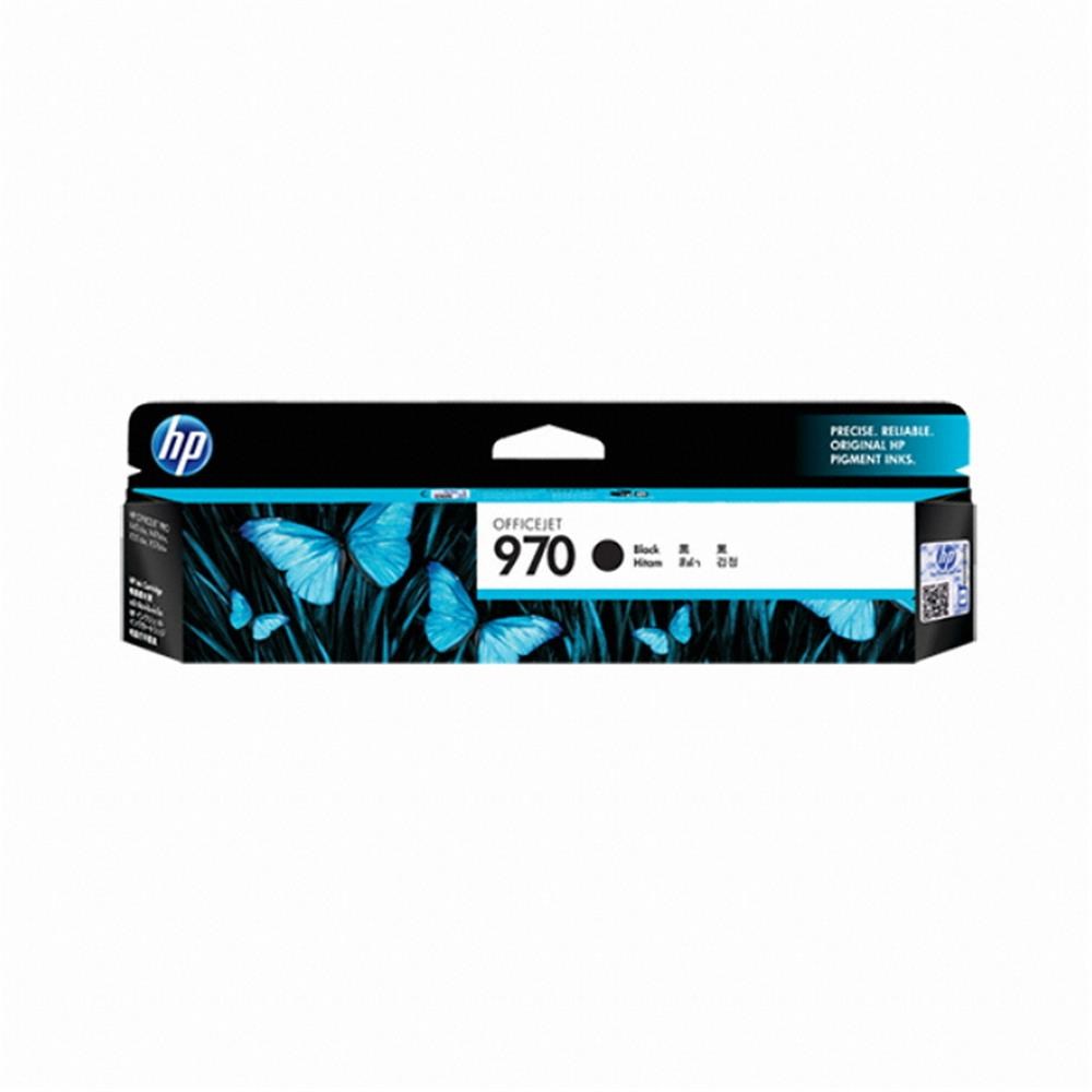 HPHP 970 Black Siyah 3.000 Sayfa Kartuş CN621A886112877286