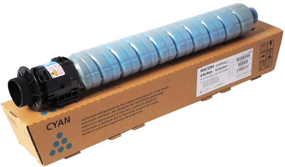 RICOHRicoh IM C2500H Cyan Mavi Orjinal Fotokopi Toneri IM C2000-2500 10.500 Sayfa4961311928161