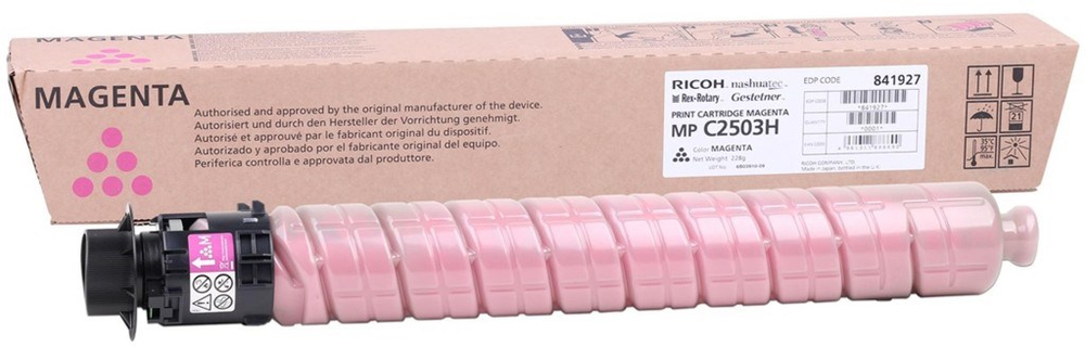 RICOHRicoh MP C2503MH Magenta Kırmızı Orjinal Fotokopi Toneri MP C2003-2004-2011-2504 9.500 Sayfa4961311886720