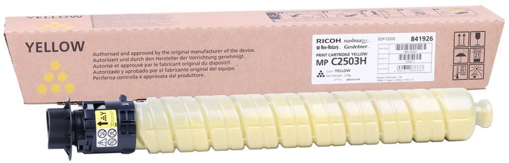 RICOHRicoh MP C2503YH Yellow Sarı Orjinal Fotokopi Toneri MP C2003-2004-2011-2504 9.500 Sayfa4961311886713