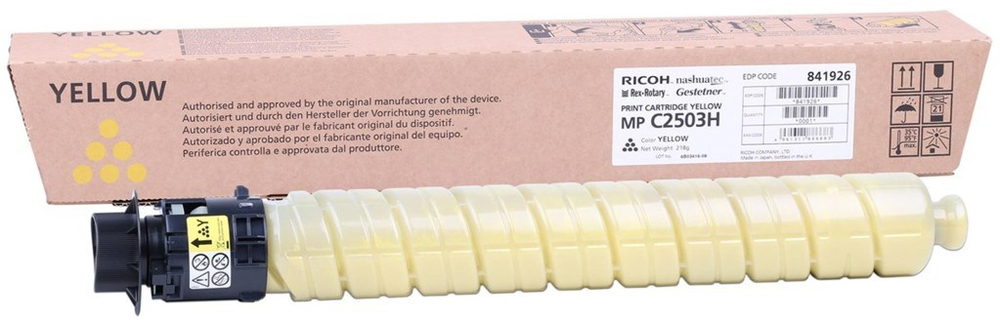 RICOHRicoh MP C2503YH Yellow Sarı Orjinal Fotokopi Toneri MP C2003-2004-2011-2504 9.500 Sayfa4961311886713