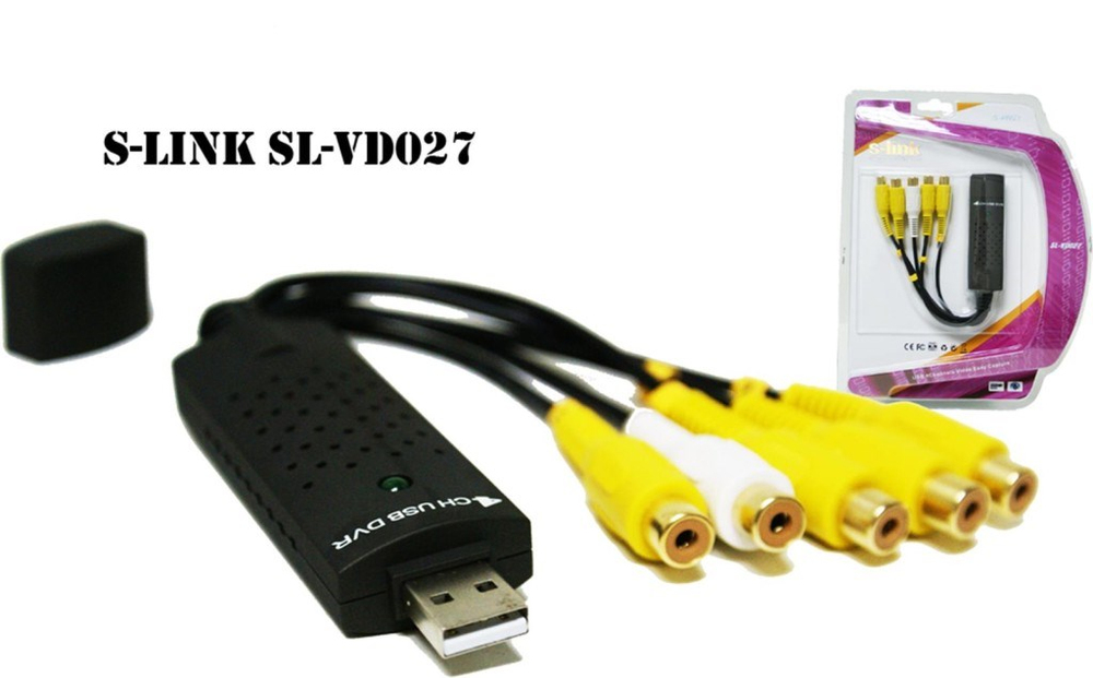 S-LinkS-link SL-VD027 Usb To dvr 4port Adaptör8697671431664