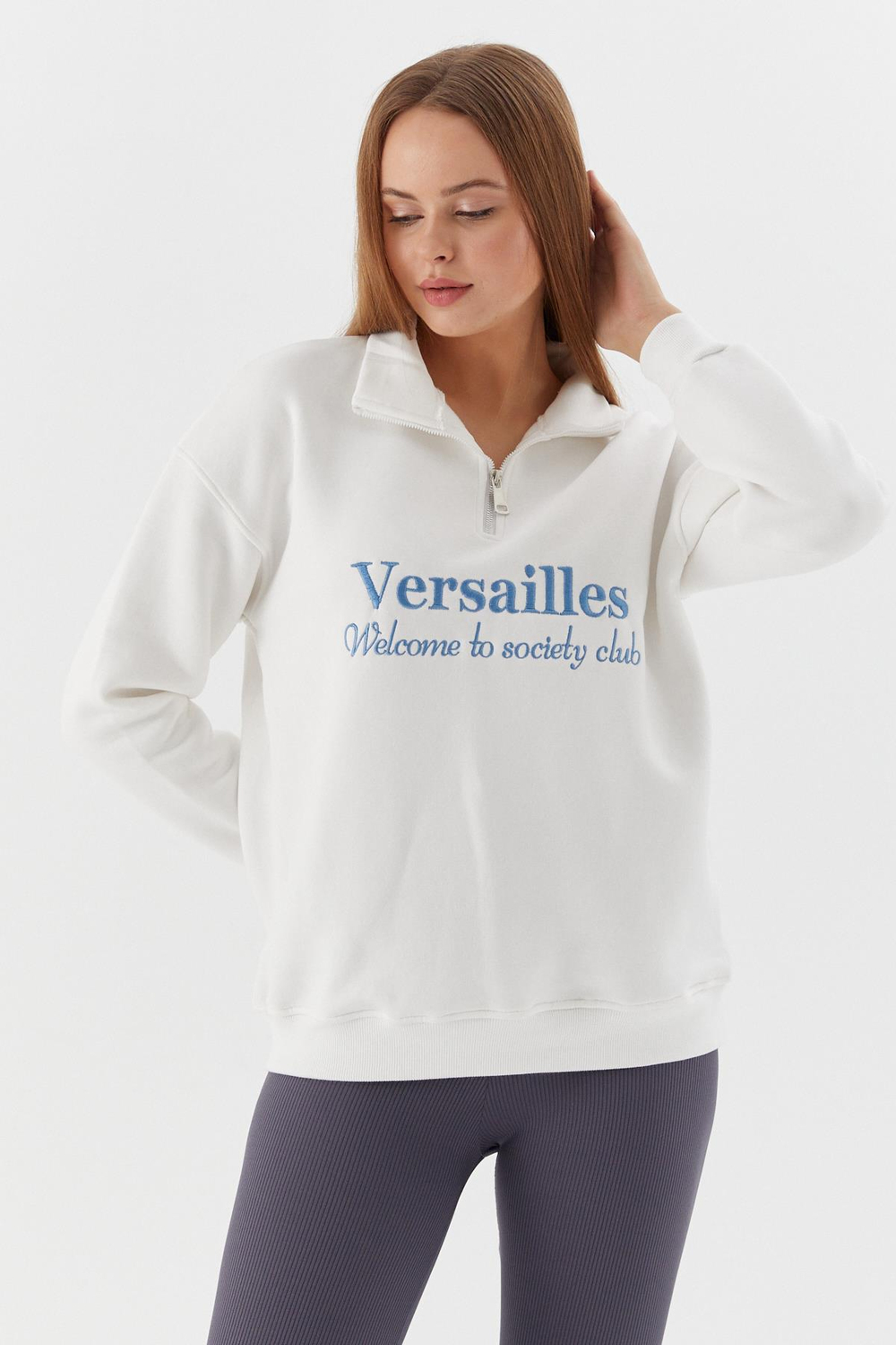 Yakası Fermuarlı Sweatshirt EKRU