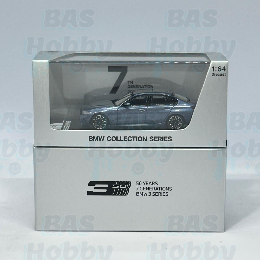 Almost Real 1/64 Collector Set 50 Years of BMW 3 Series - 7th Generation – BMW 3 Series G20 (2018–present)