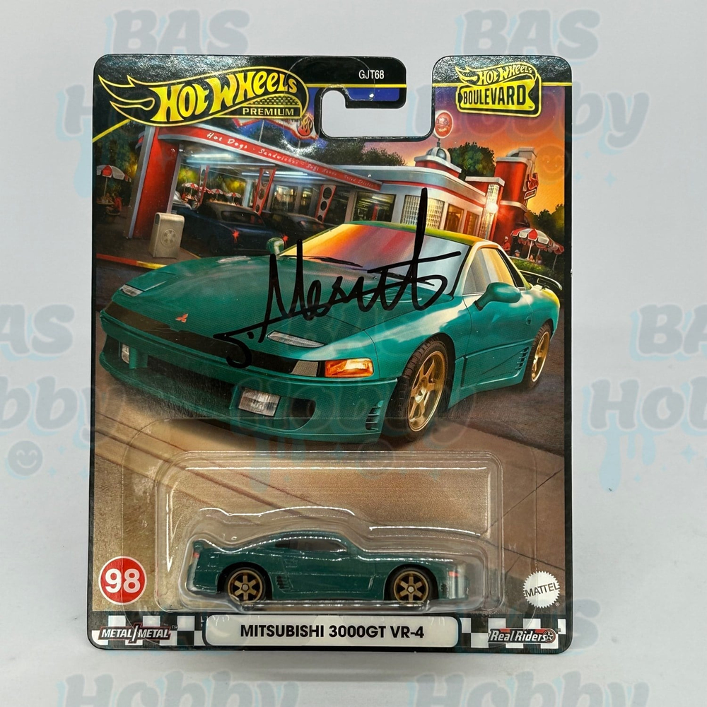 (HATALI) Hot Wheels Premium Boulevard No:98 - Mitsubishi 3000GT VR-4 