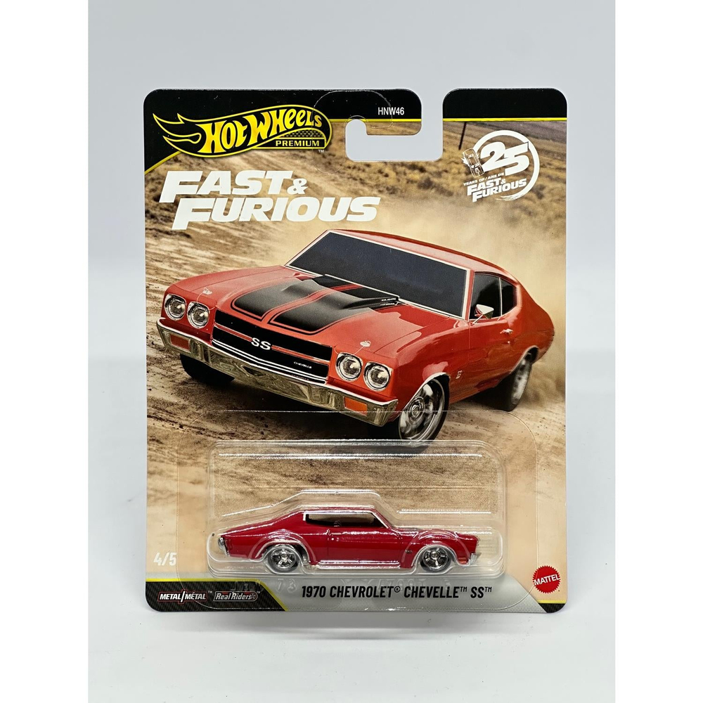 Hot Wheels Premium Fast&Furious 2026 Mix 2. - 1970 Chevrolet Chevelle SS