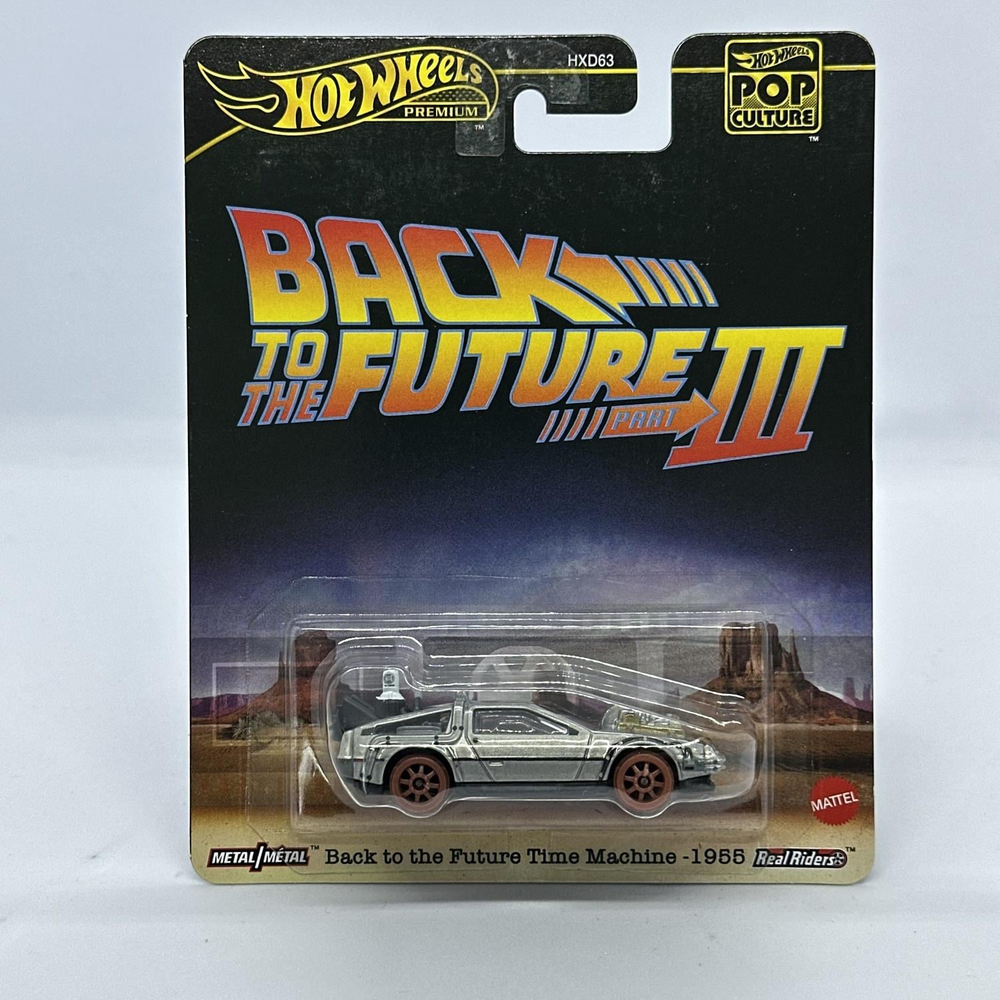 Hot Wheels Premium Pop Culture - Back to the Future Machine - 1955