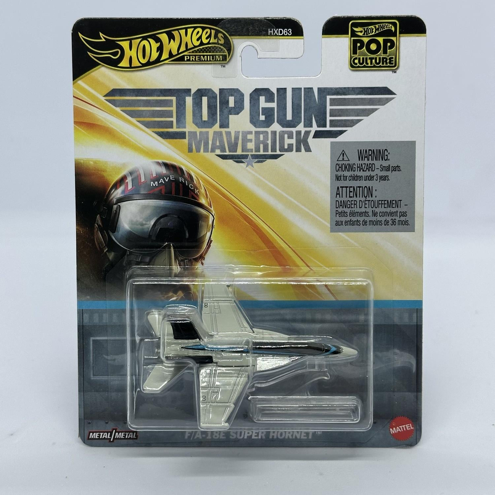 Hot Wheels Premium Pop Culture - F/A-18E Super Hornet