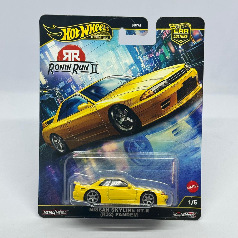 Hot Wheels Premium Ronin Run II - Nissan Skyline GT-R (R32) Pandem