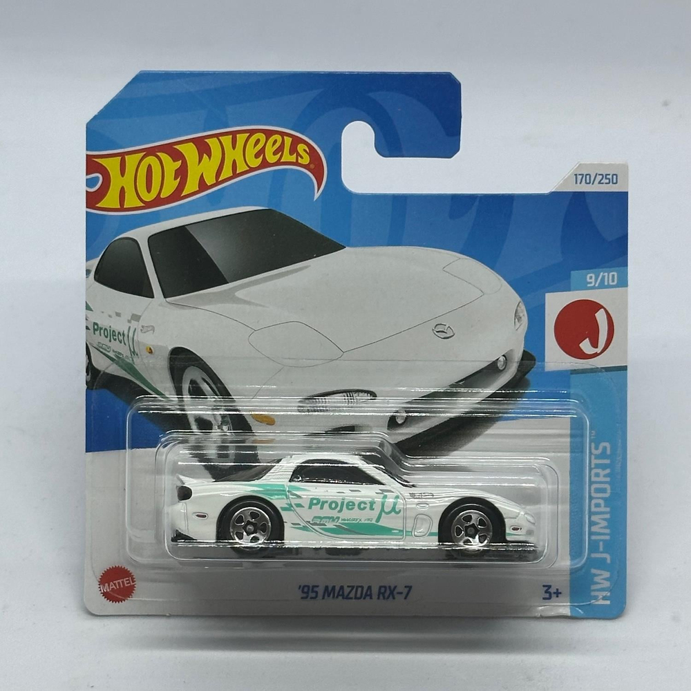 Hot Wheels Regular J-Imports - '95 Mazda RX-7 