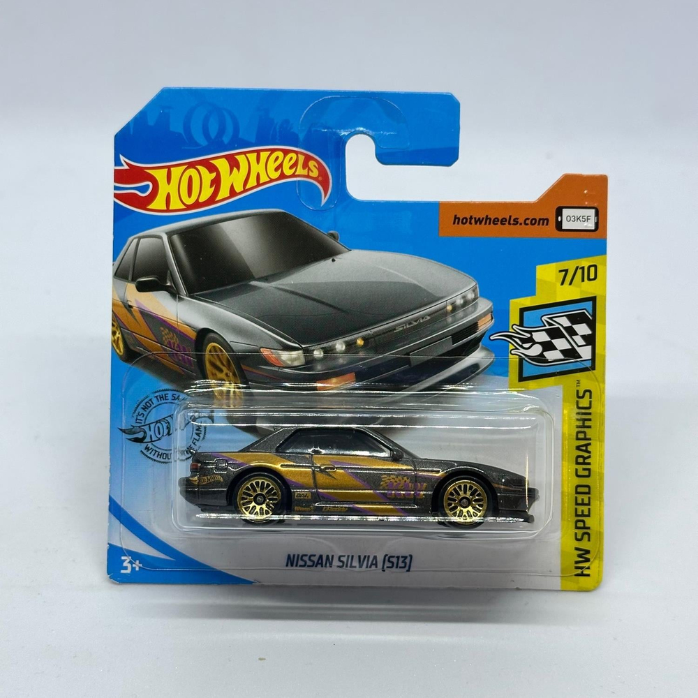 Hot Wheels Regular Speed Graphics - Nissan Silvia (S13)