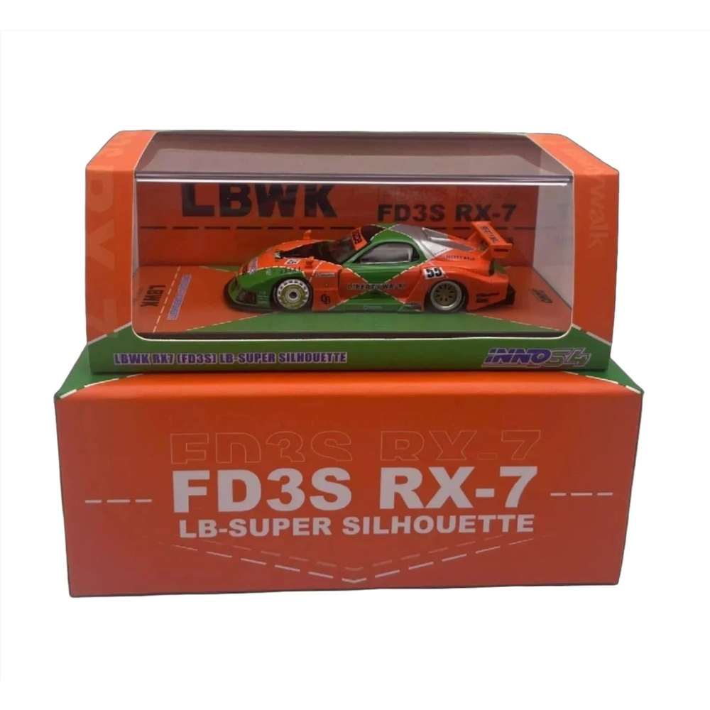 Inno 1/64 LBWK RX7 (FD3S) LB-SUPER SILHOUETTE