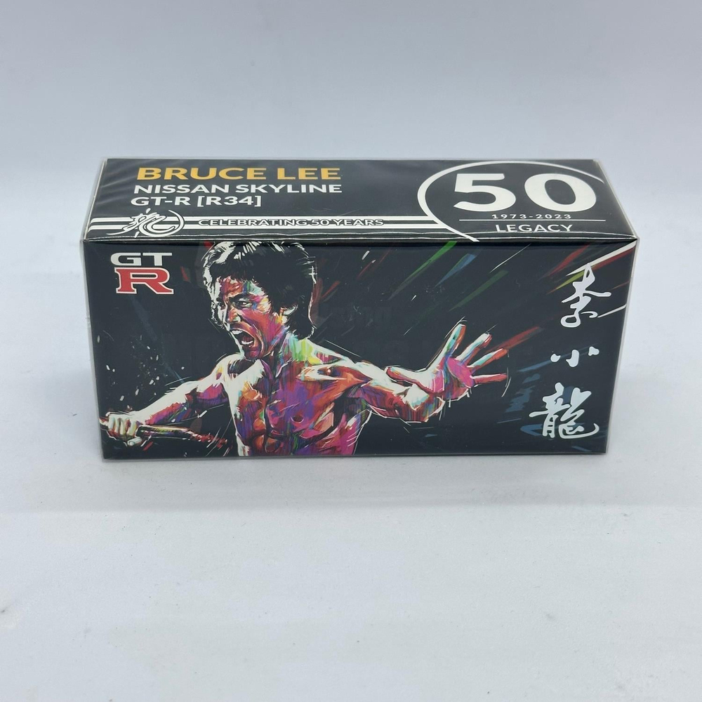 INNO64 1/64 Nissan Skyline GT-R (R34) BRUCE LEE Black 