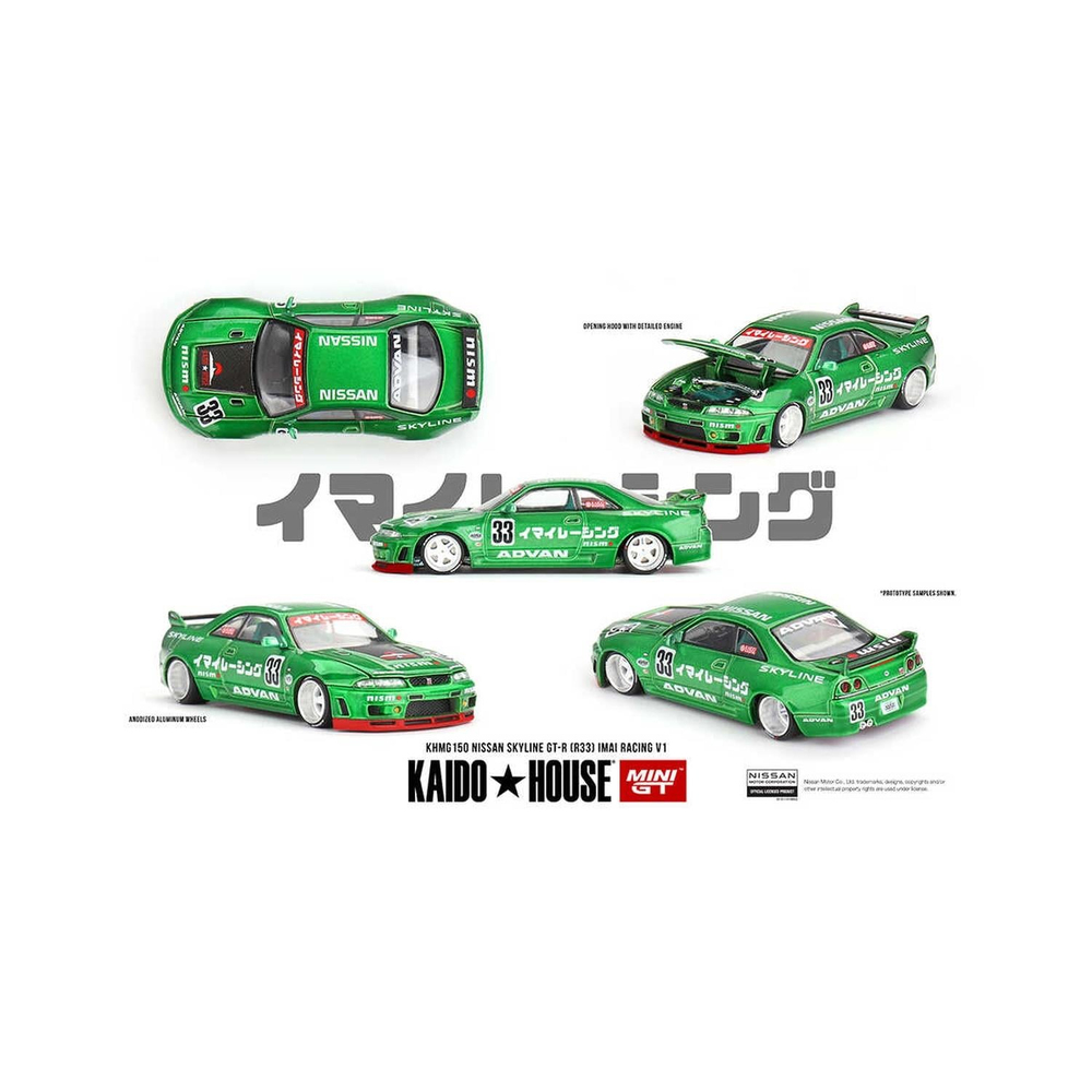 Mini GT 1/64 KaidoHouse Nissan Skyline GT-R (R33) Imai Racing V1 KHMG150
