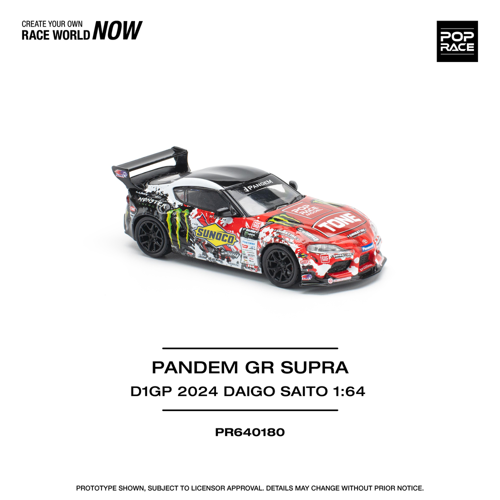 Pop Race 1/64 Pandem Gr Supra D1GP 2024 Daigo Saito PR640180