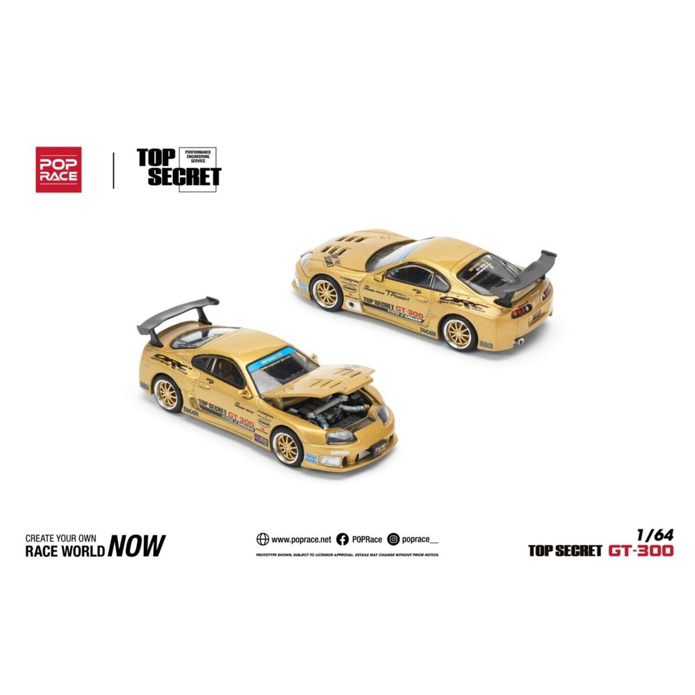 Pop Race 1/64 Top Secret Toyota GT300 Supra Gold PR640229