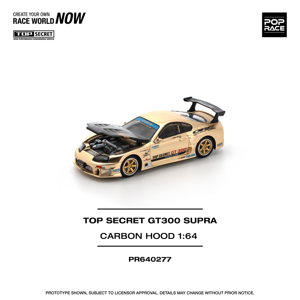 Pop Race 1/64 Toyota Top Secret GT300 Supra Carbon Hood PR640277