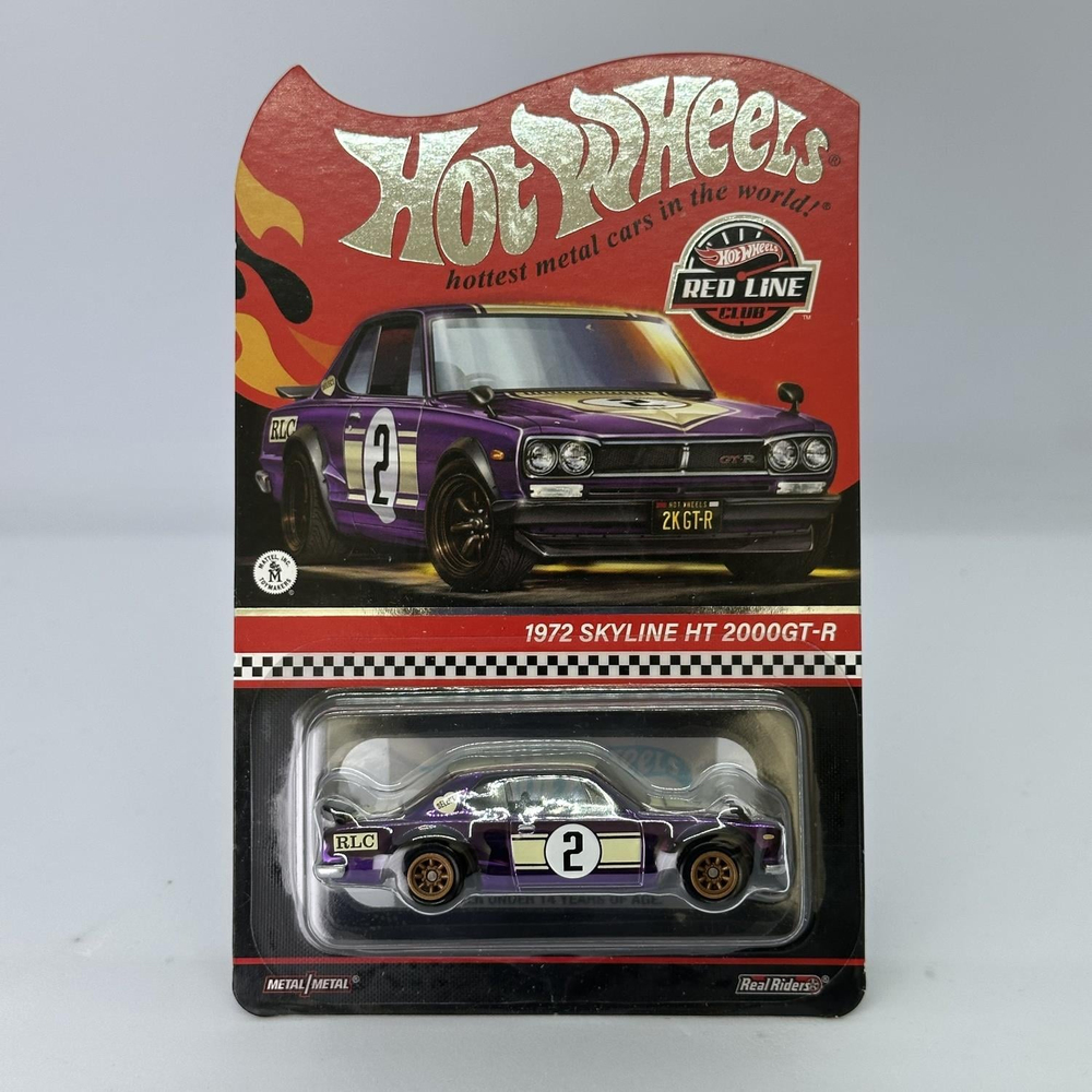 RLC Exclusive Hot Wheels sELECTIONs 1972 Nissan Skyline H/T 2000GT-R