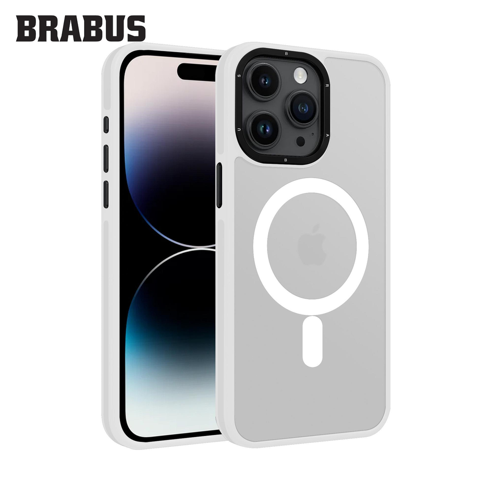 BRABUS iPhone 14 Pro Max MagSafe Özellikli Ekstra Yan Koruma Katmanlı Buzlu Yumuşak Deep Silikon Kılıf