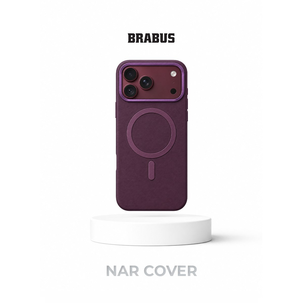 BRABUS iPhone 18 Pro Max Uyumlu MagSafe Özellikli Vegan Deri Nar Telefon Kılıfı