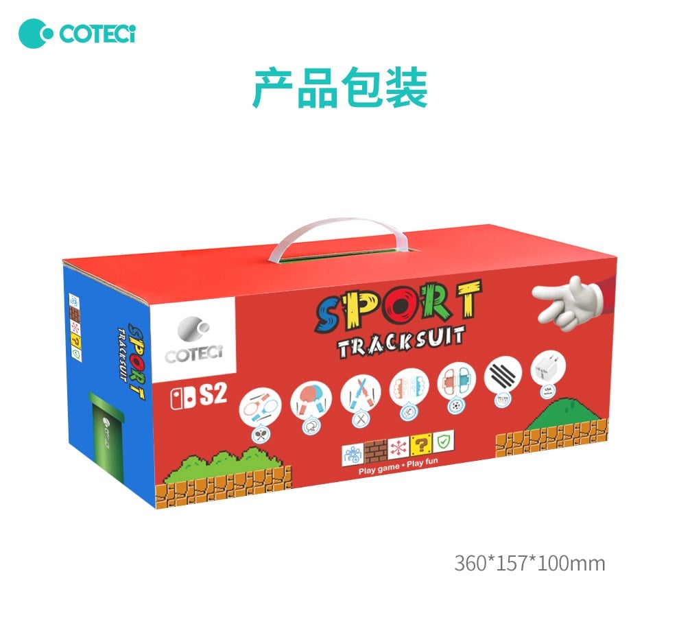 COTECi COTECi Nintendo Switch 2 Spor Oyun Kiti Kontrolcü Aksesuar Seti