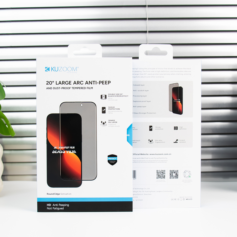 KUZOOM 20° Large Arc Anti-Peep iPhone 17 Air Uyumlu Hayalet Ekran Temperli Cam Ekran Koruyucu