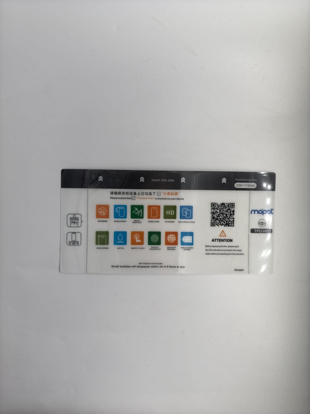 MOPAL Nano Makinası İçin Tpu-Hd Nano Film