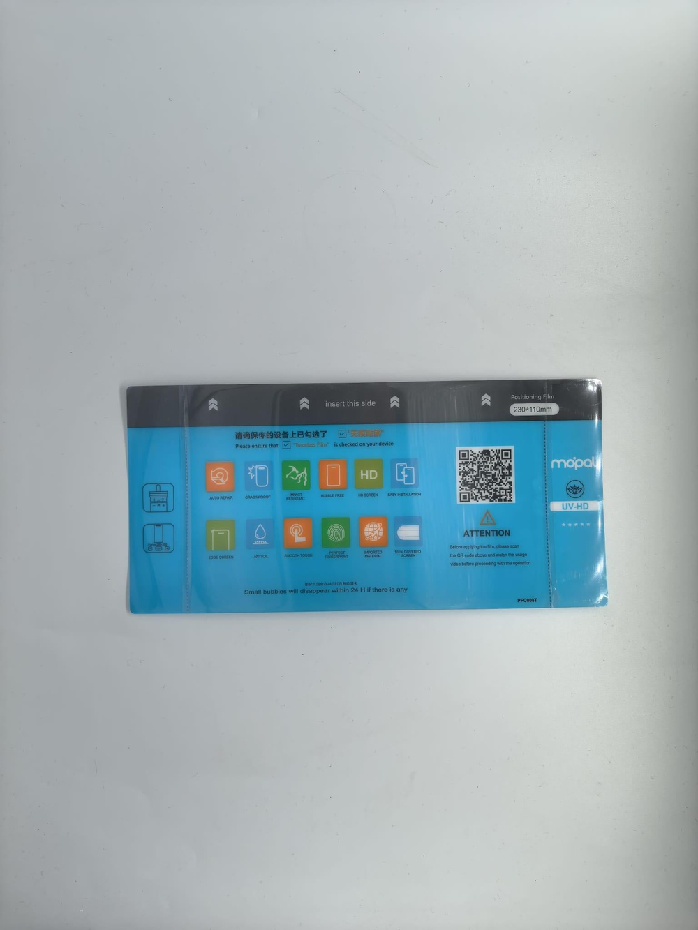MOPAL Nano Makinası İçin Uv-HD Nano Film