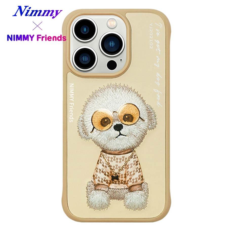 NIMMY iPhone 15 Pro 3D Gerçek Nakış İşleme Kabartmalı Beyaz Köpek Zincir Gözlük Detaylı Cool Glasses Silikon Kılıf