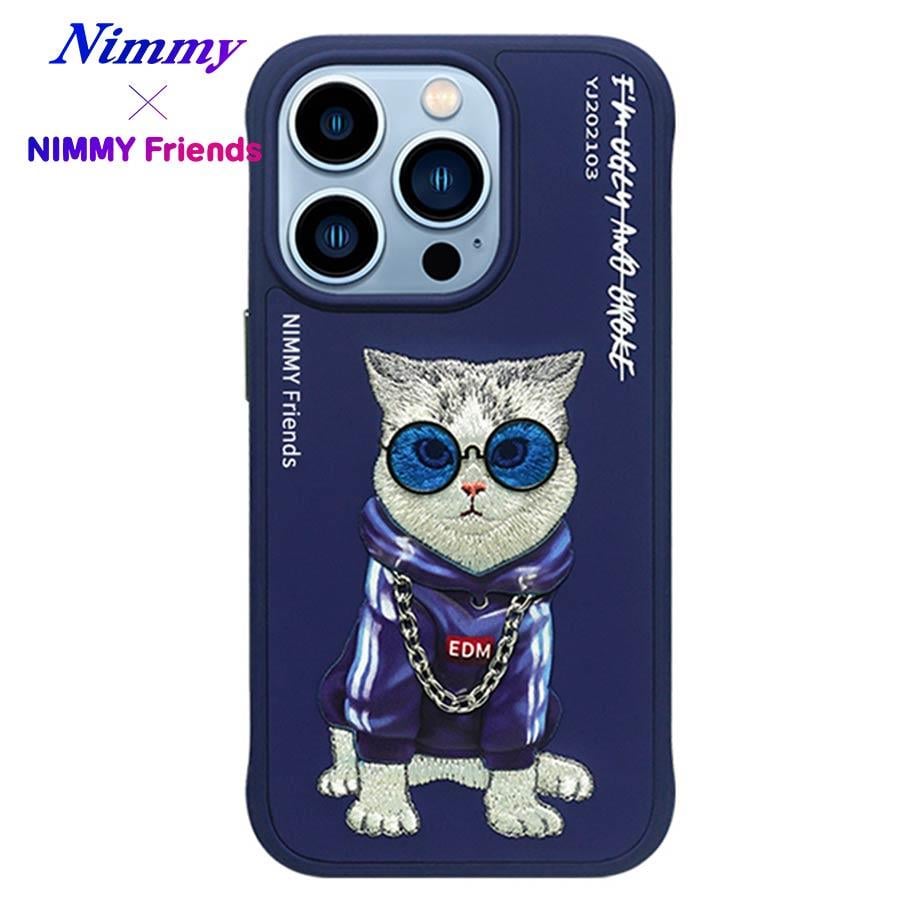 NIMMY iPhone 15 Pro 3D Gerçek Nakış İşleme Kabartmalı Beyaz Kedi Zincir Gözlük Detaylı Cool Glasses Silikon Kılıf