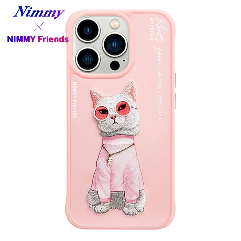 NIMMY iPhone 15 Pro 3D Gerçek Nakış İşleme Kabartmalı Beyaz Kedi Zincir Gözlük Detaylı Cool Glasses Silikon Kılıf