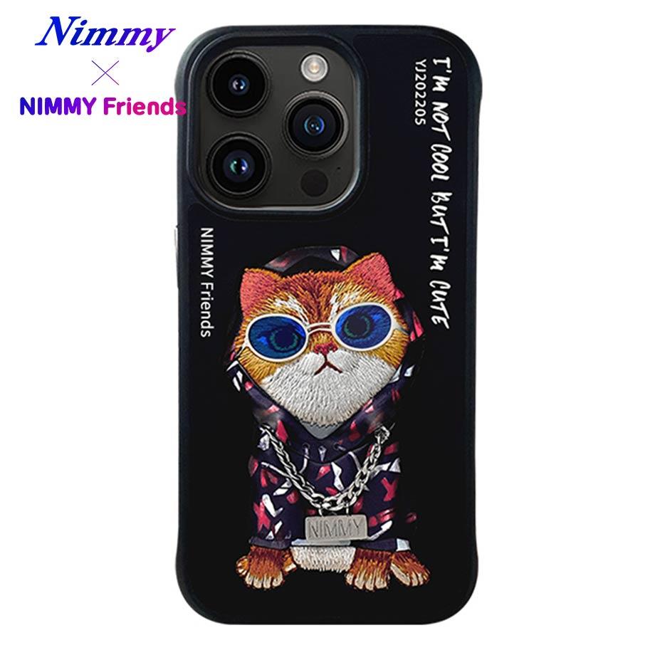 NIMMY iPhone 15 Pro Max 3D Gerçek Nakış İşleme Kabartmalı Kedi Zincir Gözlük Detaylı Cool Glasses Silikon Kılıf