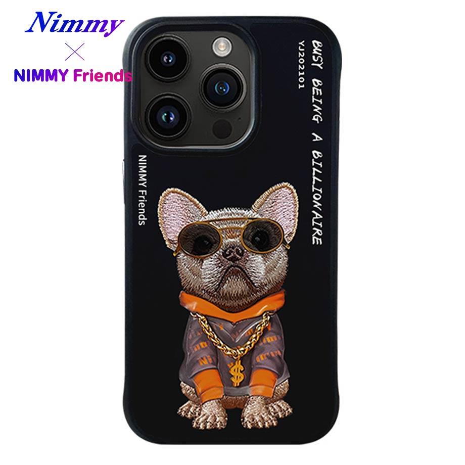 NIMMY iPhone 15 Pro Max 3D Gerçek Nakış İşleme Kabartmalı Köpek Zincir Gözlük Detaylı Cool Glasses Silikon Kılıf