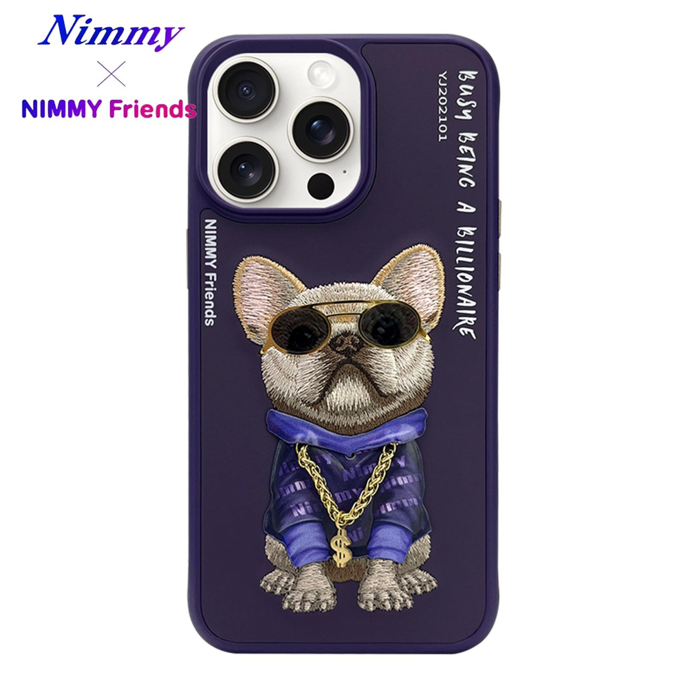 NIMMY iPhone 15 Pro Max 3D Gerçek Nakış İşleme Kabartmalı Köpek Zincir Gözlük Detaylı Cool Glasses Silikon Kılıf