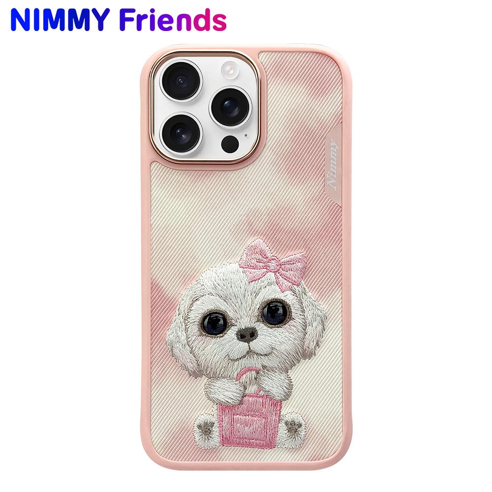 NIMMY iPhone 16 Pro Max 3D Gerçek Nakış işlemeli Göz Detaylı New Big Eyes Köpek Silikon Kılıf