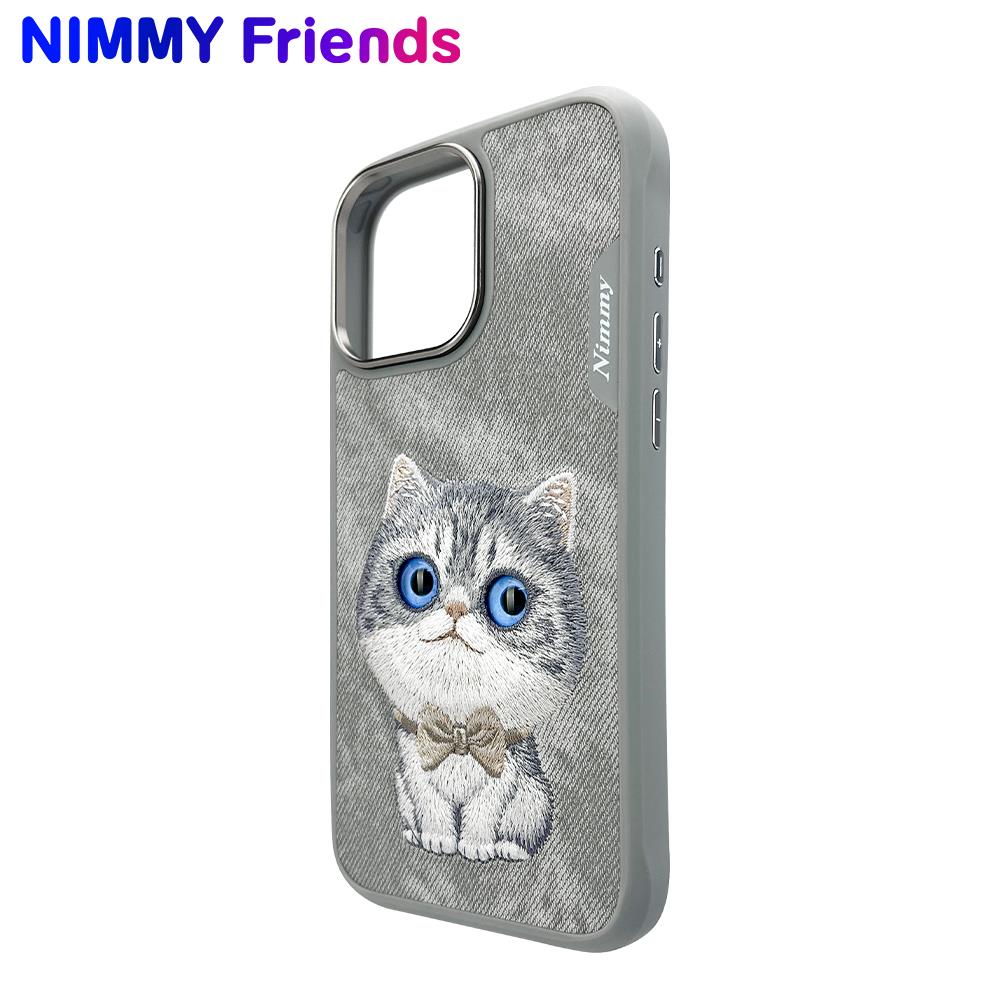 NIMMY iPhone 16 Pro Max 3D Gerçek Nakış işlemeli Göz Detaylı New Big Eyes Kedi Silikon Kılıf