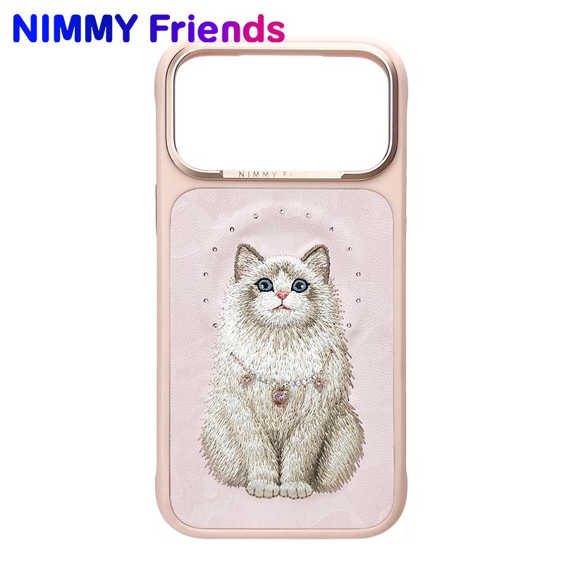 NİMMY iPhone 17 Pro Uyumlu MagSafe Özellikli  İnci Kolyeli 3D Gerçek Kedi Nakış İşlemeli N-XYSS Telefon Kılıfı