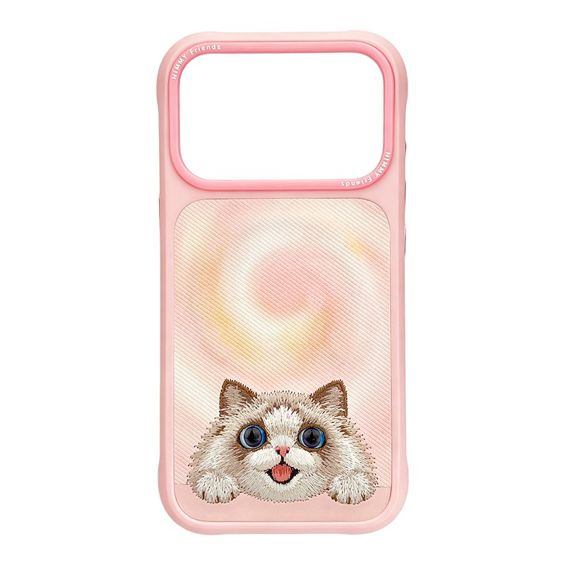 NIMMY iPhone 18 Pro Uyumlu Gerçek Nakış İşlemeli Kedi Desenli Nimmy Telefon Kılıfı