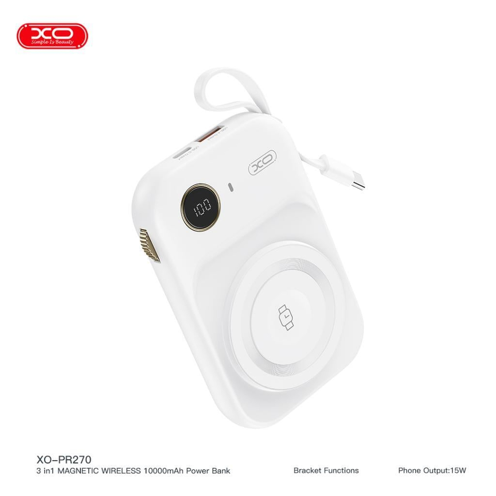 XO PR270 22.5W Kablosuz Şarj Özellikli Dahili Type-C Kablolu 10000mAh Powerbank
