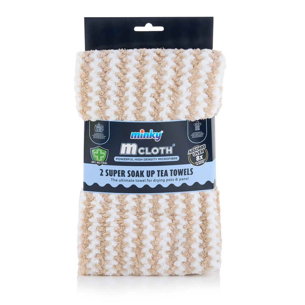Minky MCloth Süper Emici Kurulama Havlusu 2li Set - Bej