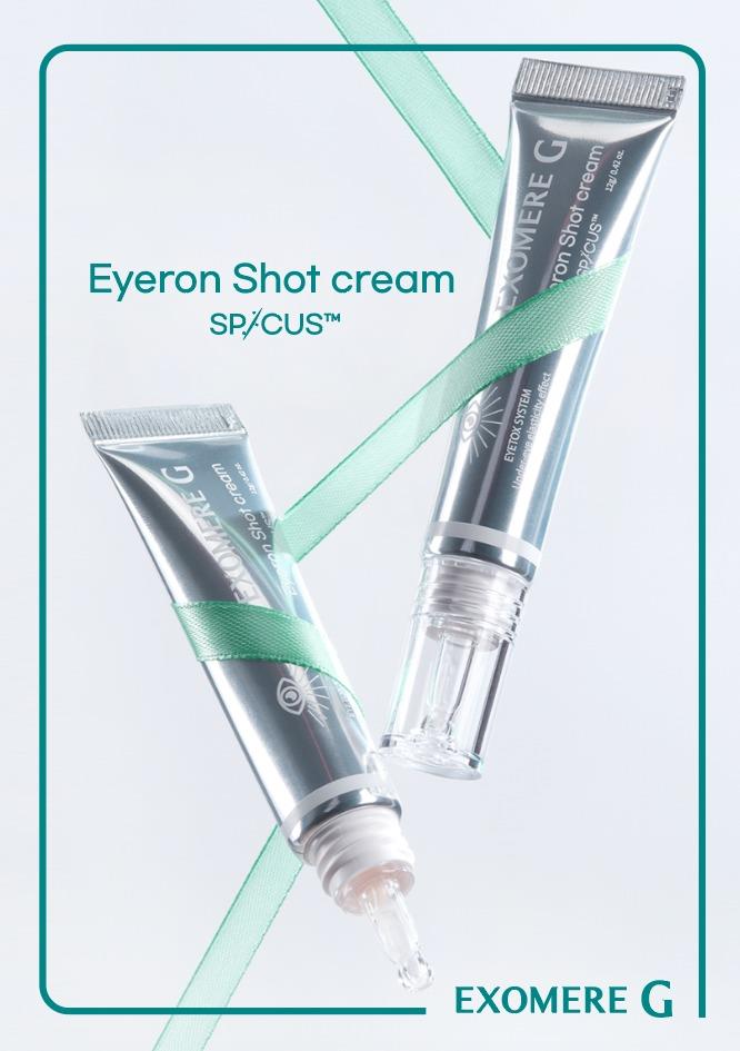 EXOMERE G EYERON SHOT CREAM
