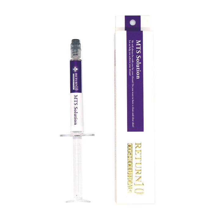 EXOMERE MTS SOLUTİON