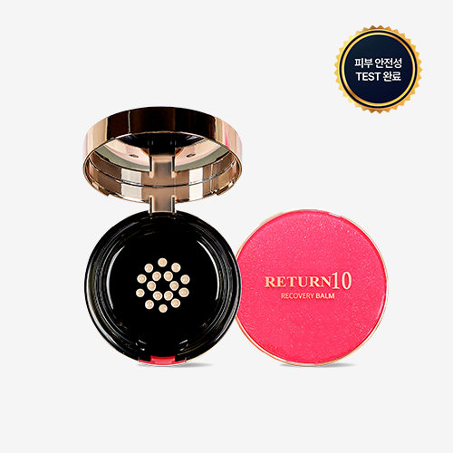 EXOMERE RECOVERY BALM PİNK