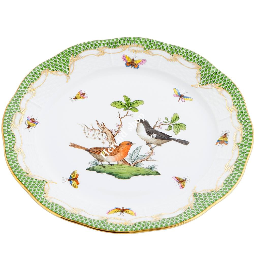 25.5 cm Yemek Tabağı