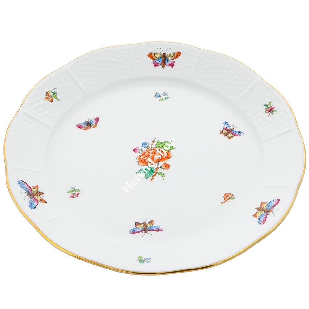 25.5 cm Yemek Tabağı