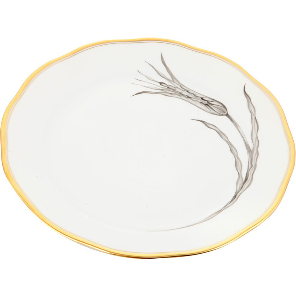 26 cm Yemek Tabağı